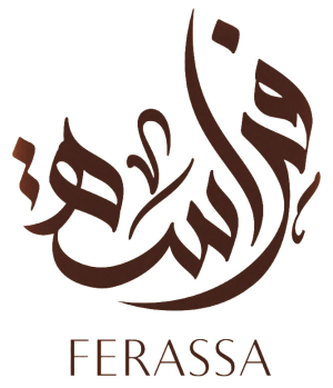 Maison Alhambra logo
